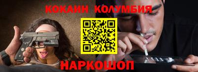 mdpv Пенза