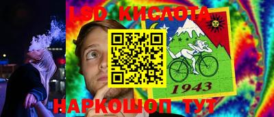 стафф Первоуральск