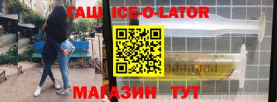 тгк Балахна