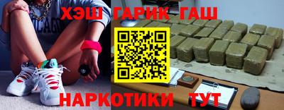 мескалин Балашиха