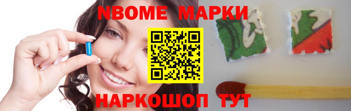 Дедовск  LSD-25 экстази ecstasy  LSD-25 экстази ecstasy  Вход с VPN 
